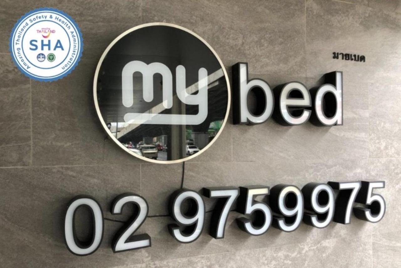 Mybed Ratchada Banguecoque Exterior foto