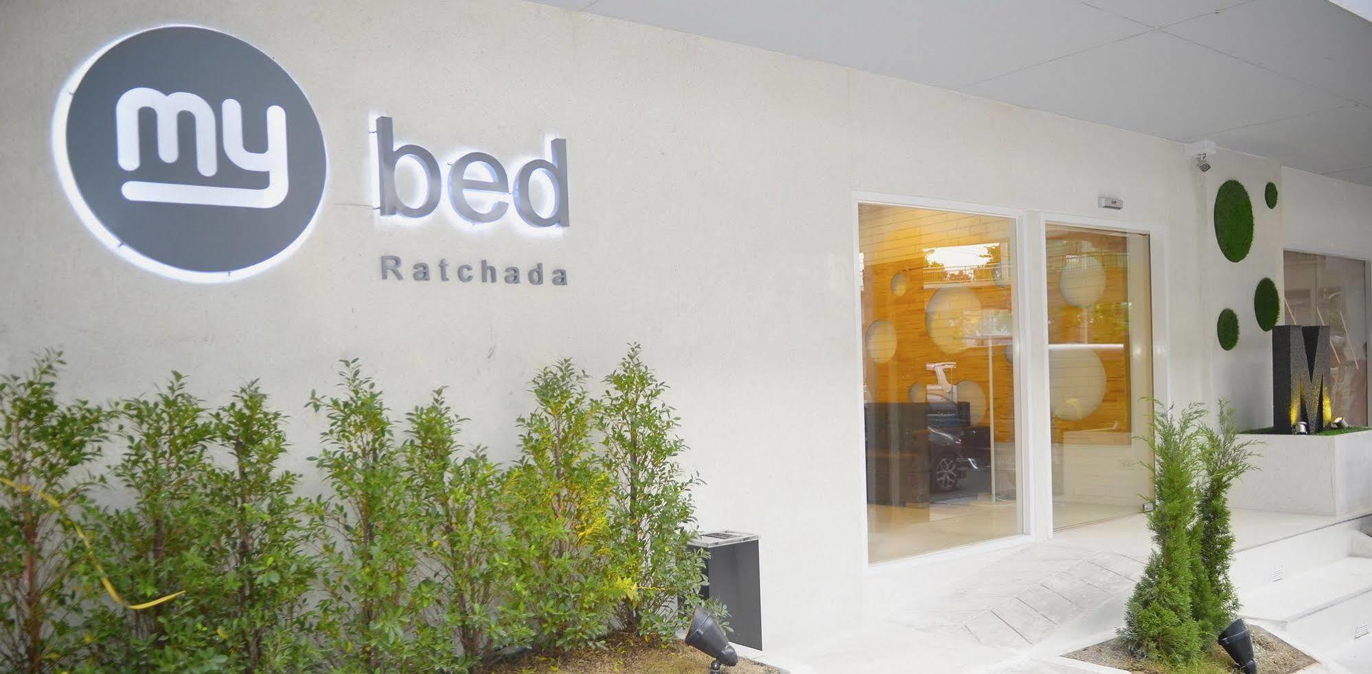 Mybed Ratchada Banguecoque Exterior foto